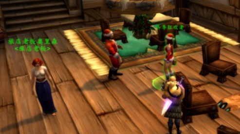 魔兽世界冬幕节槲寄生如何获得 魔兽世界冬幕节槲寄生获得方法