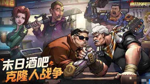 疯狂的阿尔法礼包码都有什么 疯狂的阿尔法兑换码公测汇总大全