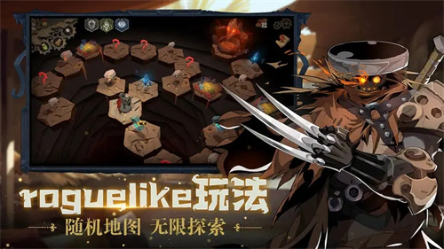 因狄斯的谎言最新版游戏介绍