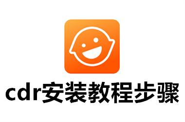 校内外app怎么上传视频
