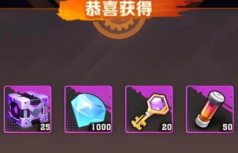 向僵尸开炮通用宝石搭配推荐攻略