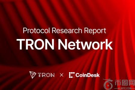CoinDesk Data发布研报：波场TRON在2025年上半年展现强劲生态发展势头