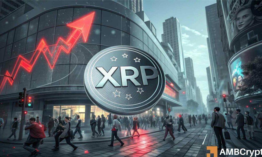 瑞波币 [XRP] – 这种看跌模式能否推动价格升至 2.60 美元？