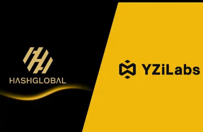 Hash Global首支合规化BNB分红基金获YZi Labs战略支持，初期目标规模1亿美元
