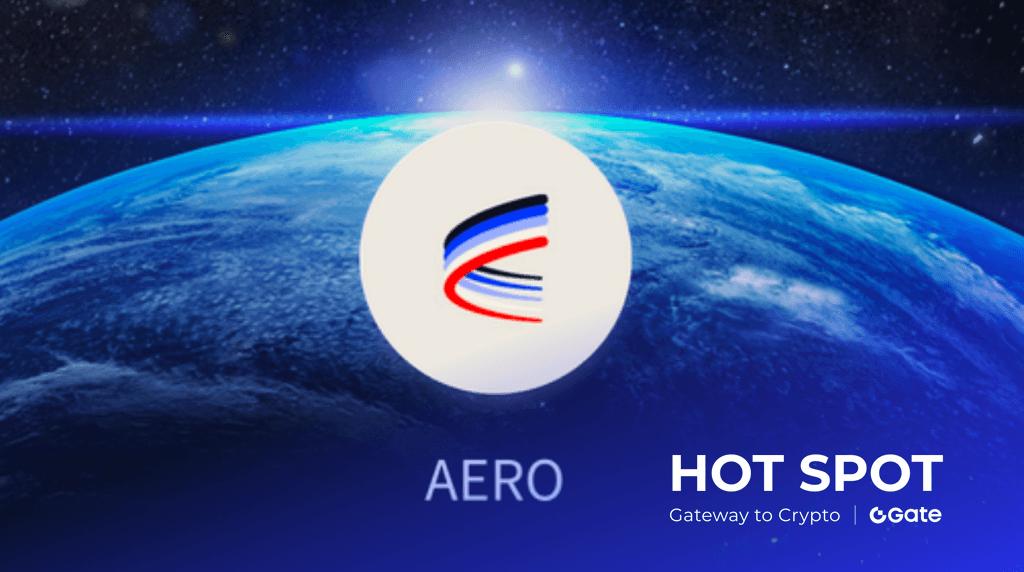 AERO USDT 价格预测：2025 年能否突破历史新高？