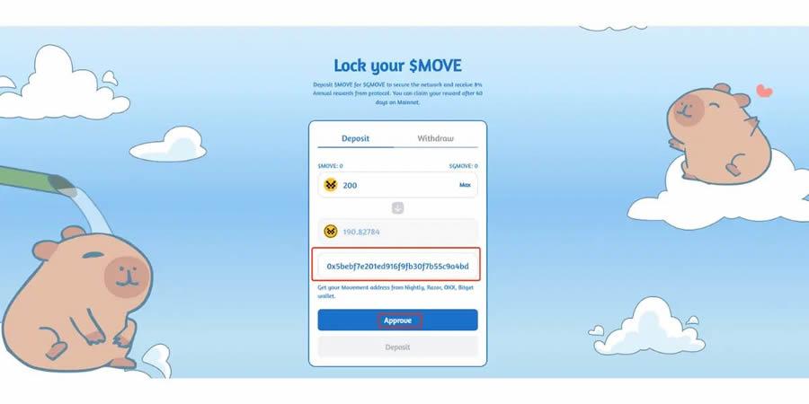 LSK币是什么？LSK币官网、发行总量及支持交易平台详解
