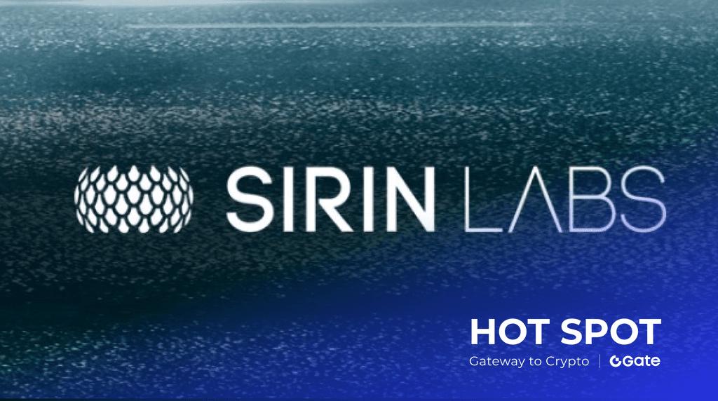 Sirin Labs 是什么？区块链手机兴衰与 SRN 代币新闻