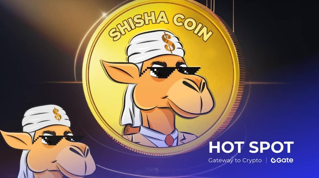 Shisha Coin 是什么？SHISHA 代币价格预测与市场分析