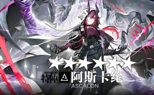明日方舟198自选礼包选什么好 明日方舟198自选礼包选择推荐
