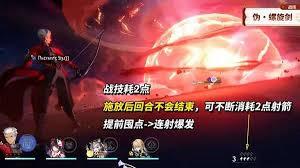 崩坏星穹铁道Archer怎么快速上手