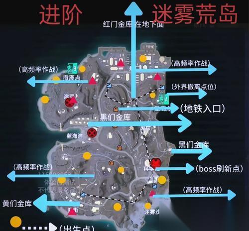 绝地求生中地库在哪里怎么找 有什么提示可以利用