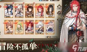 卢希达起源×中国邮政联动活动怎么玩