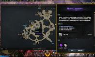 命运方舟二觉任务每个角色都要做吗