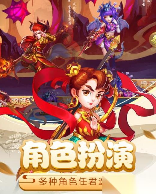 风影游侠公测时间曝光