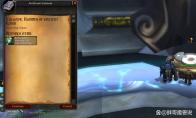 魔兽世界wlk橙锤适合什么治疗