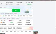 ​搜狗浏览器怎么设置双击关闭标签页