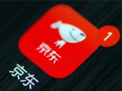 京东外卖超时送到怎么赔偿 京东外卖超时骑手会扣钱吗