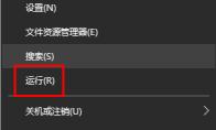 钉钉直播没有声音怎么办