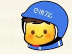 饿了么百亿补贴入口 饿了么百亿补贴怎么参加