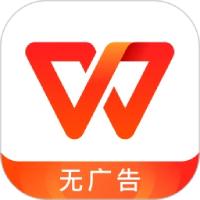 wps office怎么进行翻译-wps office进行翻译的方法