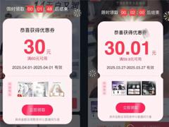 抖音刷�辉趺此� 抖音刷�唤坛�