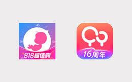 微信和QQ哪个更好用