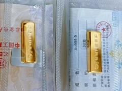 工商积存金如何兑换实物黄金 工商积存金兑换实物手续费怎么算