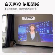 虎牙直播怎么投屏