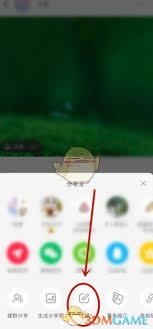 小红书笔记怎样关联群聊删除