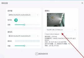 新东方云教室如何设置密码