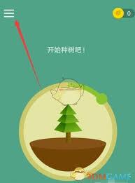 forest怎么开启深度专注模式