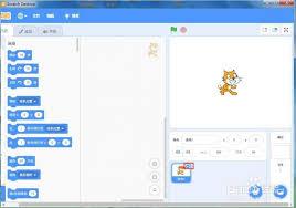 如何将scratch角色切换为小狗