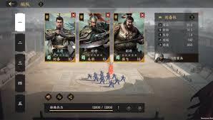 三国群英传策定九州哪个兵种最强