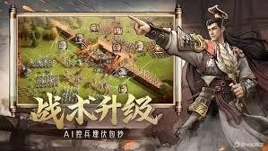 偃武建筑系统怎么玩