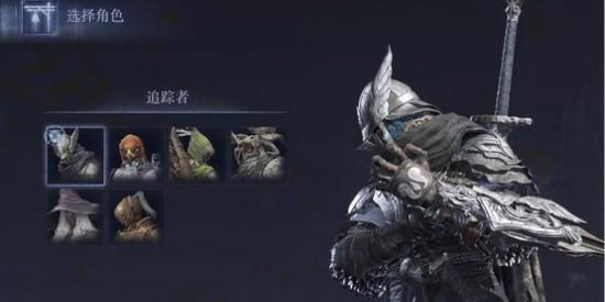 艾尔登法环黑夜君临角色解锁 艾尔登法环黑夜君临(全)角色解锁方法介绍