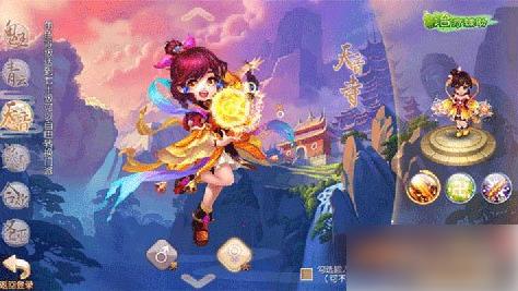 梦幻诛仙手游天音攻略教你怎么选技能 具体介绍