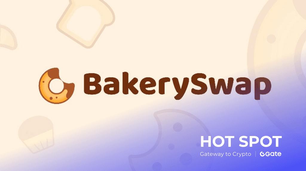 BAKE 代币剧烈波动：从 0.2 美元大跌至 0.067 美元，投资者该如何应对？