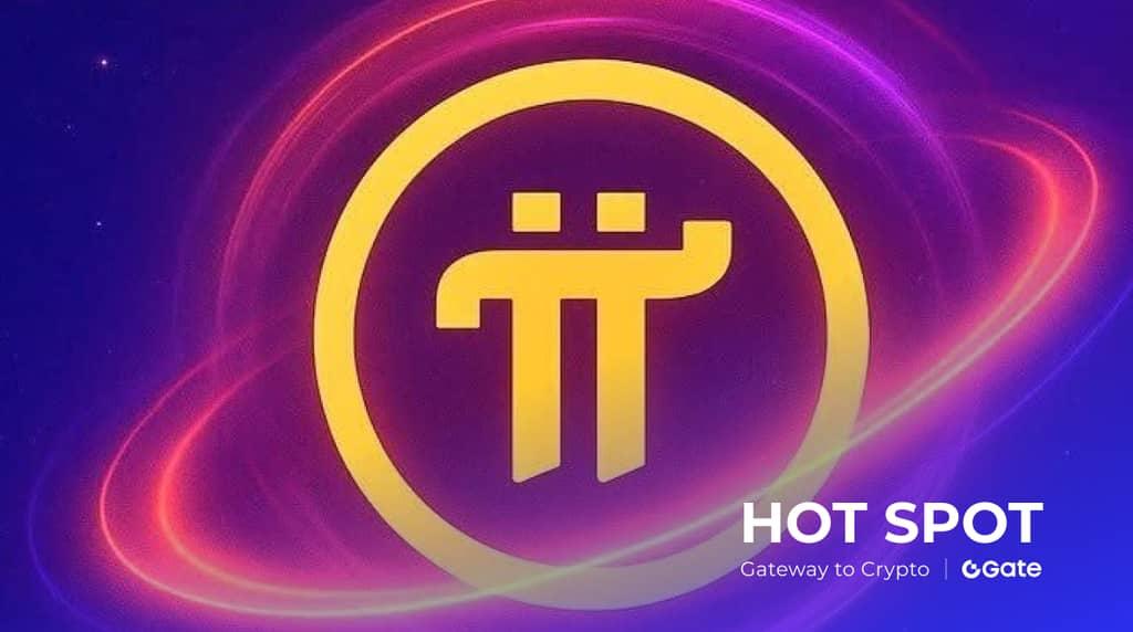 Pi 币今日奈拉价格大幅波动！9 月最新市场分析与未来预测