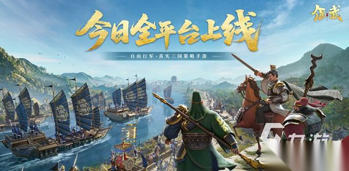 2025最好玩的仙侠手游排行榜 必玩的仙侠游戏分享