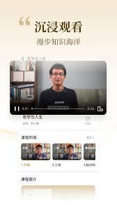 知屿寻光app如何联系客服