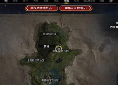 霍格沃茨之遗霍克拉普汁在哪 霍克拉普汁位置分享