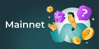 什么是加密货币中的Mainnet？Mainnet如何影响价格？
