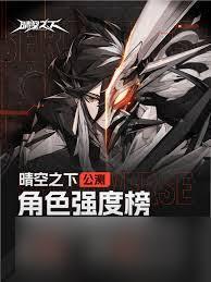 晴空之下维兹怎么养成