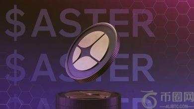 Aster 暴涨 1200% 震撼加密货币市场，瞄准 Hyperliquid 的王位