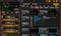 CF 全新系列武器开拓者介绍
