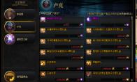 DNF 因为减负价格大变的两张卡片
