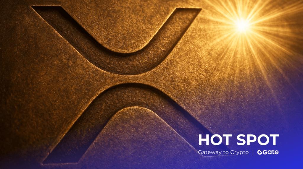 XRP 价格历史全回顾：从毫厘之间到 3 美元征程，未来能否突破 22 美元