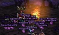 DNF 黑色魔物的痕迹和黑色魔物的庭院区别