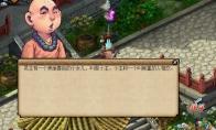 梦幻西游月光草之逝成就攻略