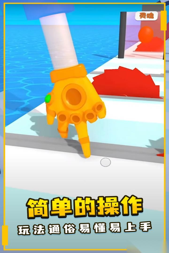 强力手套 职业选择攻略 打造你的终极战斗机器